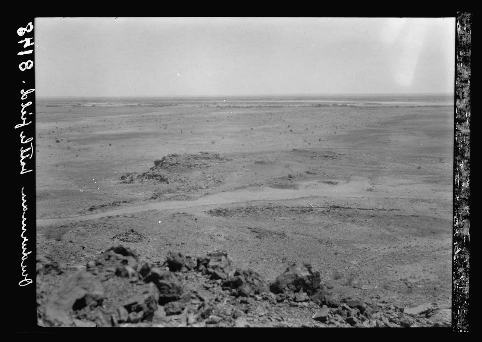 The desert near Omdurman (1936)